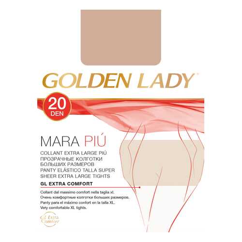 Колготки Golden Lady MARA 20 XXL, daino gld, 6/XXL в Зарина